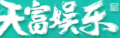 新城平台